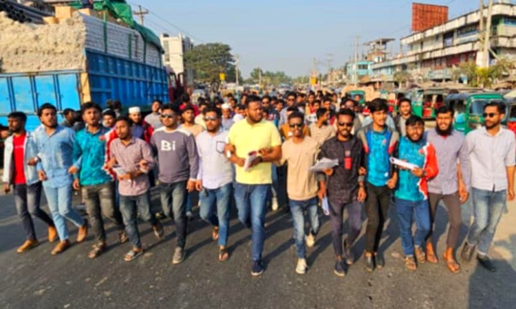 নন্দীগ্রামে ছাত্রলীগের কর্মসূচির প্রতিবাদে ছাত্রদলের বিক্ষোভ