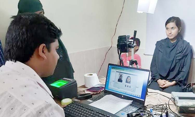 ‘হালনাগাদ ভোটার তালিকায় যুক্ত অর্ধলাখ, মৃত ১৫ লাখ’