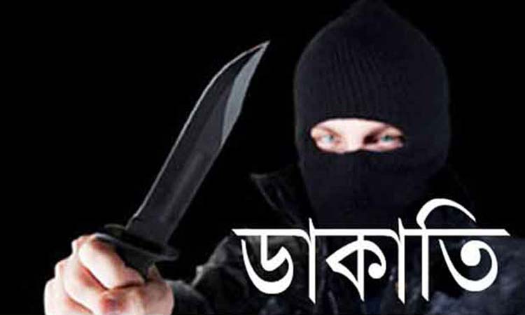 সাভারে ব্যবসায়ীর বাড়িতে দুর্ধর্ষ ডাকাতি, স্বর্ণালংকার লুট
