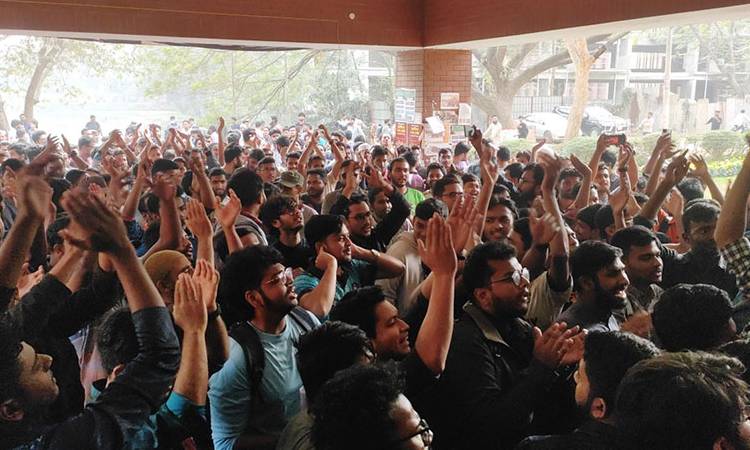 পোষ্য কোটা ইস্যুতে উত্তাল জাহাঙ্গীরনগর বিশ্ববিদ্যালয়