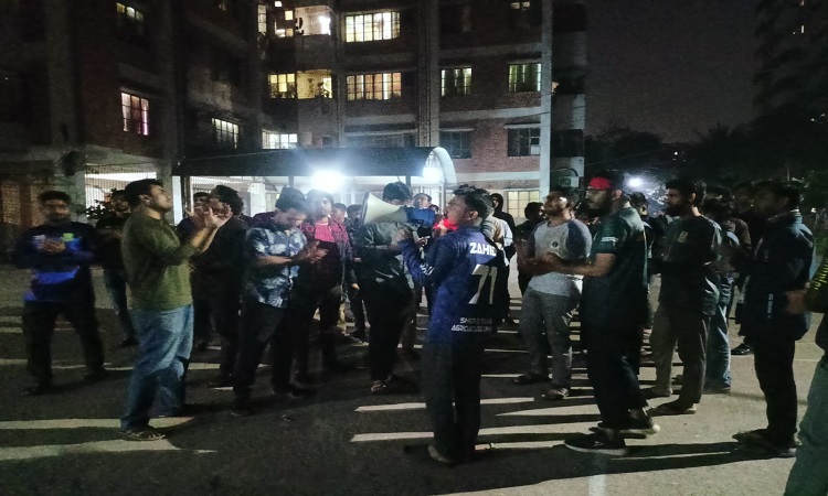 ছাত্রদল ও 'বৈষম্যবিরোধী ছাত্র আন্দোলন' এর পৃথক মিছিলে উত্তাল শেকৃবি