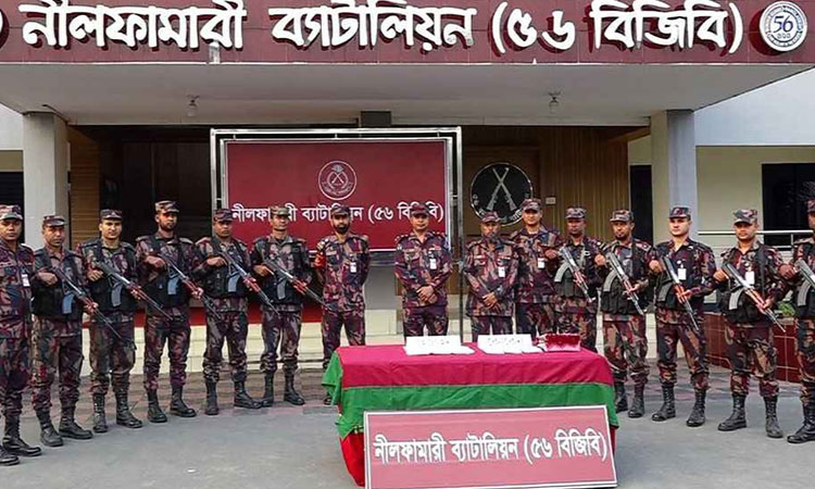 নীলফামারীতে ৬২ লাখ টাকার কোকেন-হিরোইন উদ্ধার