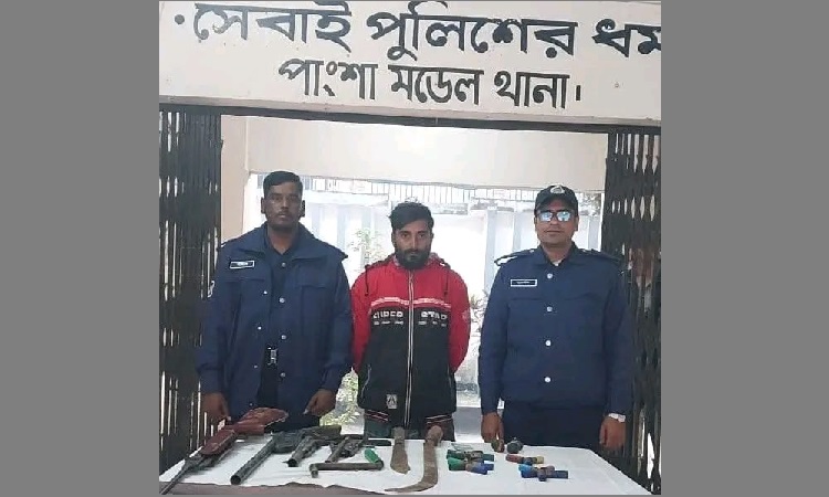 নদীতে ডাকাতির প্রস্তুতিকালে অস্ত্র ও গোলাবারুদসহ সর্দার গ্রেফতার