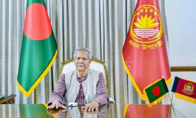 আ.লীগ নেতাদের সম্পত্তিতে হামলা না চালাতে প্রধান উপদেষ্টার আহ্বান