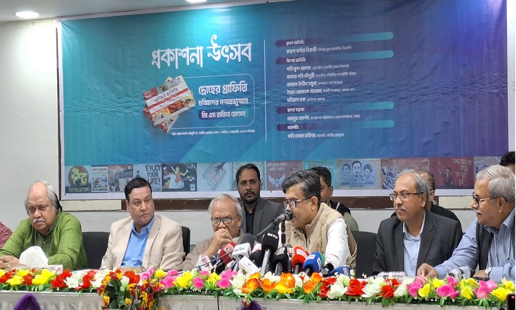 ড. ইউনূসকে নিয়ে অপপ্রচার চালাচ্ছে আ.লীগ : প্রেস সচিব
