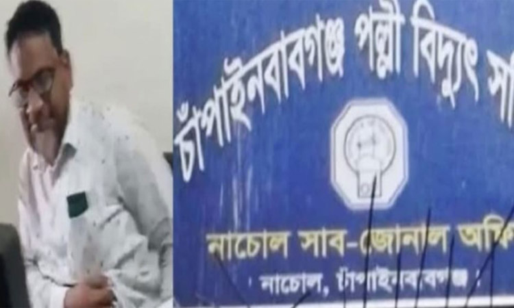 বাণিজ্যিক ফাইলে দেলোয়ারের ঘুষ বাণিজ্য