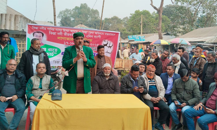 তিস্তার পানির ন্যায্য হিস্যা আদায়ে নীলফামারীতে গণসংযোগ
