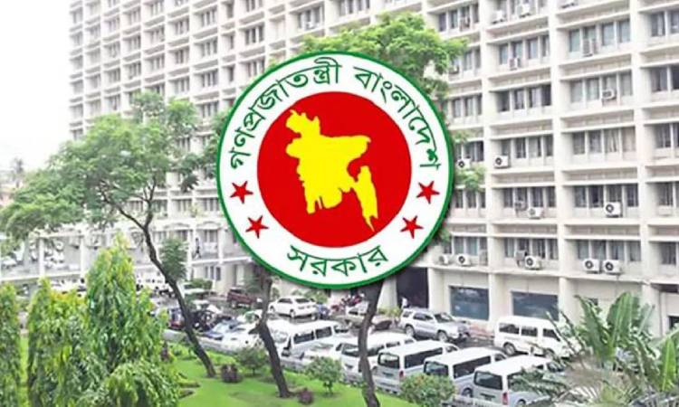 বঞ্চিত ৭৬৪ কর্মকর্তাকে পদোন্নতি দিয়ে প্রজ্ঞাপন জারি