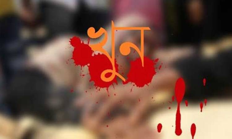 রায়পুরায় স্ত্রীর শাবলের আঘাতে স্বামী খুন