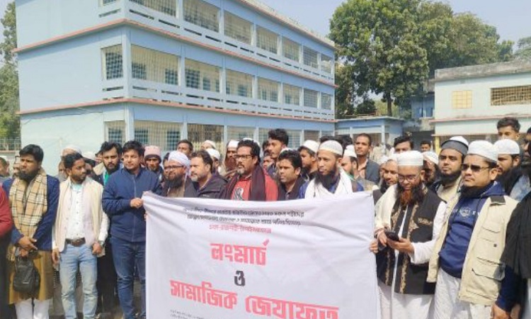 শিবগঞ্জে ভারতীয় আগ্রাসন প্রতিরোধে লংমার্চ ও জেয়াফত