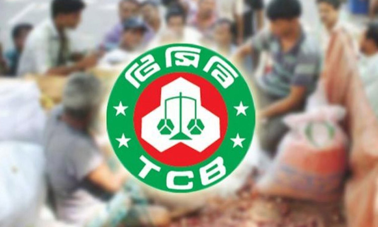 টিসিবির ট্রাকসেল শুরু আজ, মিলবে ছোলা-খেজুরসহ ৫ পণ্য