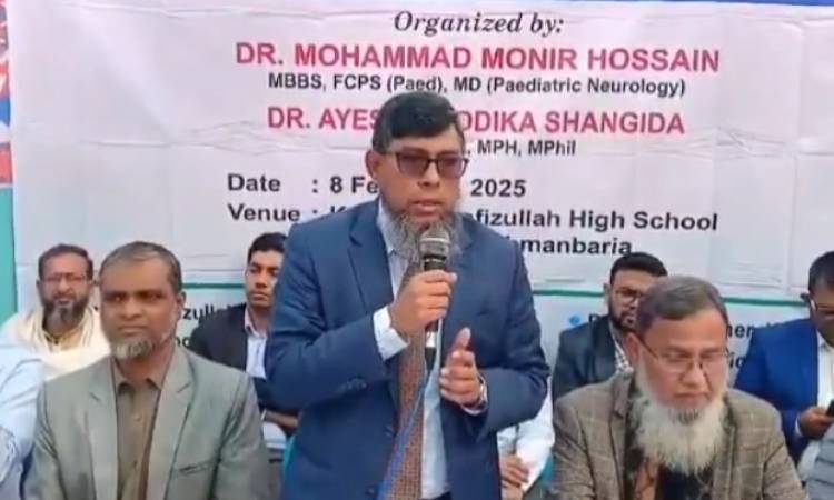 নবীনগরে ফ্রি মেডিকেল ক্যাম্প অনুষ্ঠিত