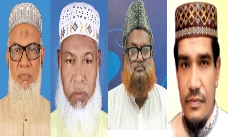 ঝিনাইদহে জামায়াত ইসলামীর সম্ভাব্য প্রার্থীর নাম ঘোষণা