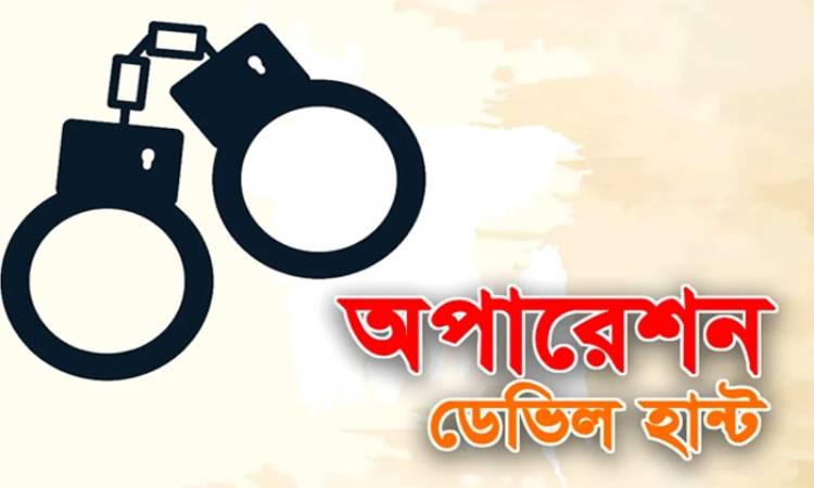 ২৪ ঘণ্টায় সারাদেশে গ্রেপ্তার ৩৪৩ জন