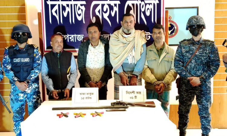 অপারেশন ডেভিল হান্টে মোংলায় ৬ আওয়ামী লীগ নেতাকর্মী আটক