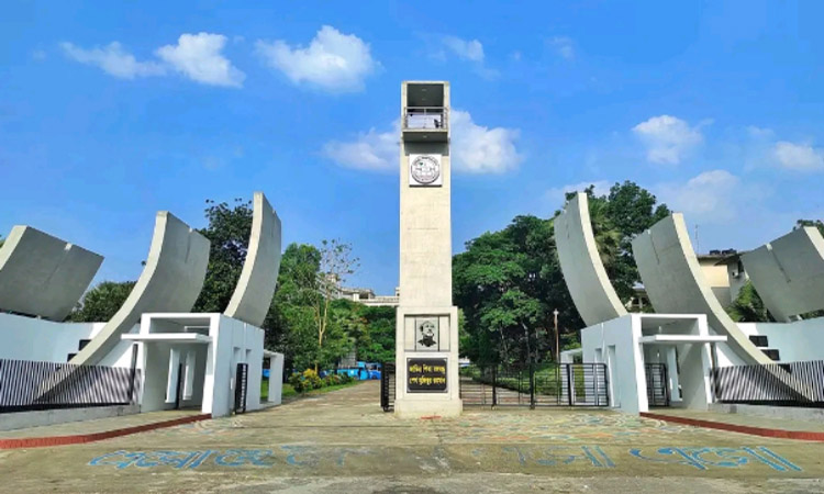 কুবি ভর্তি পরীক্ষার জিপিএ নম্বর নিয়ে নতুন সিদ্ধান্ত