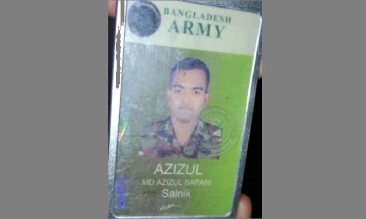 মোটরসাইকেল দুর্ঘটনায় সেনা সদস্যের মৃত্যু, আহত ২