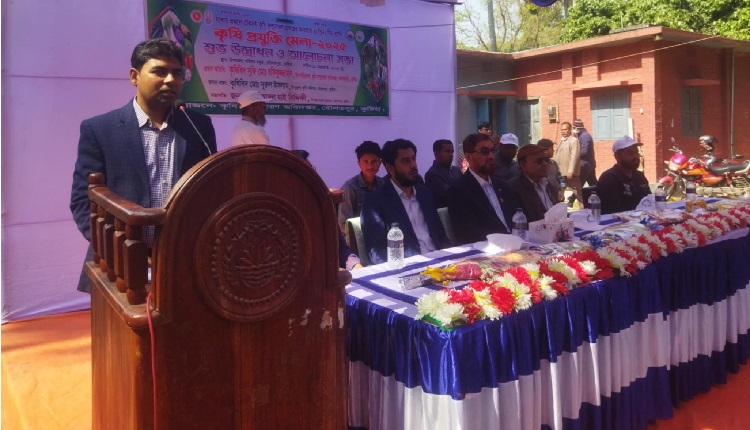 দৌলতপুরে ৩ দিনব্যাপী কৃষি ও প্রযুক্তি মেলার উদ্বোধন