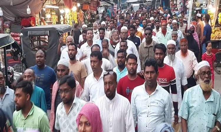মোংলায় ইউএনও'র অপসারণ দাবিতে বিক্ষোভ