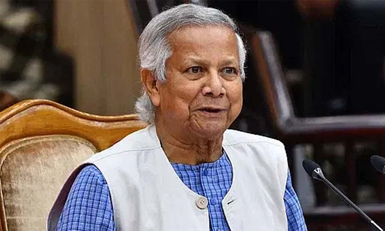 ড. ইউনূসের নেতৃত্বে ‌‘জাতীয় ঐকমত্য কমিশন’ গঠন