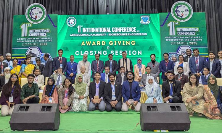 বাকৃবিতে আন্তর্জাতিক সম্মেলনের সমাপনী ও পুরস্কার বিতরণ