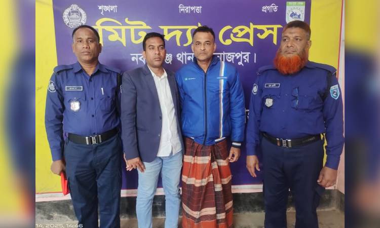 নবাবগঞ্জে ডেভিল হান্ট অপারেশনে ইউপি চেয়ারম্যানসহ গ্রেফতার ২