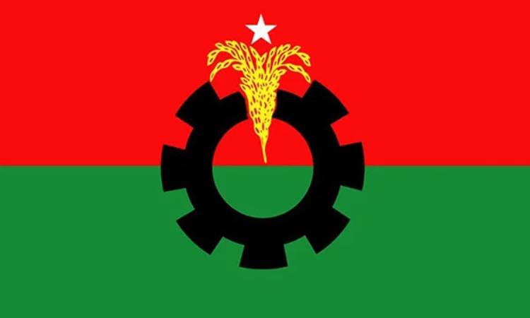 জাতীয় ঐক্যমত কমিশনের সঙ্গে বিএনপির প্রথম বৈঠক শনিবার