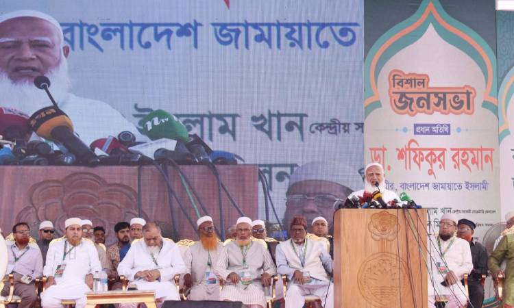 'পেশি শক্তি এবং কালো টাকার নির্বাচন আর চলবে না'