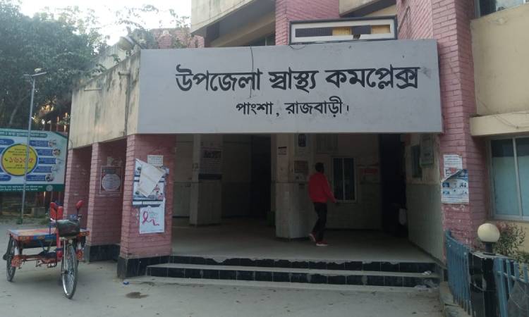 রাজবাড়ীতে সড়ক দুর্ঘটনায় শিশুর মৃত্যু
