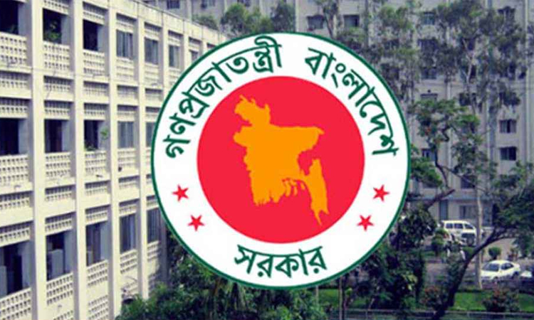 ডিসি সম্মেলন শুরু আজ