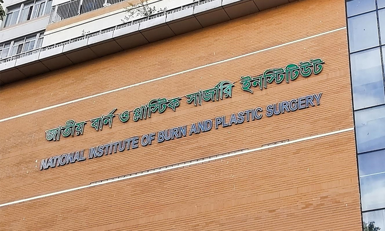 সাভারে গ্যাস সিলিন্ডার বিস্ফোরণে দগ্ধ একজনের মৃত্যু