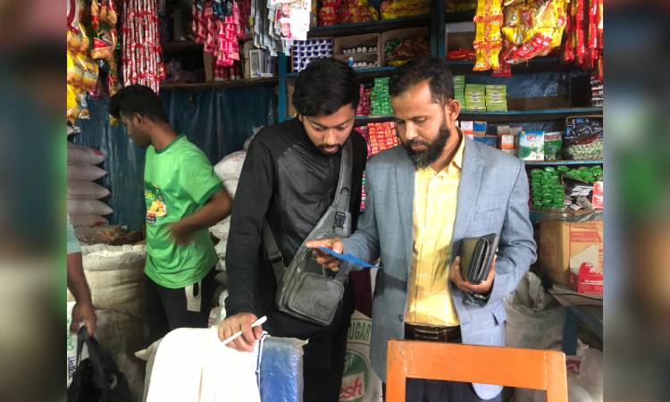 হিলিতে তিন ব্যবসা প্রতিষ্ঠানকে সাত হাজার টাকা জরিমানা