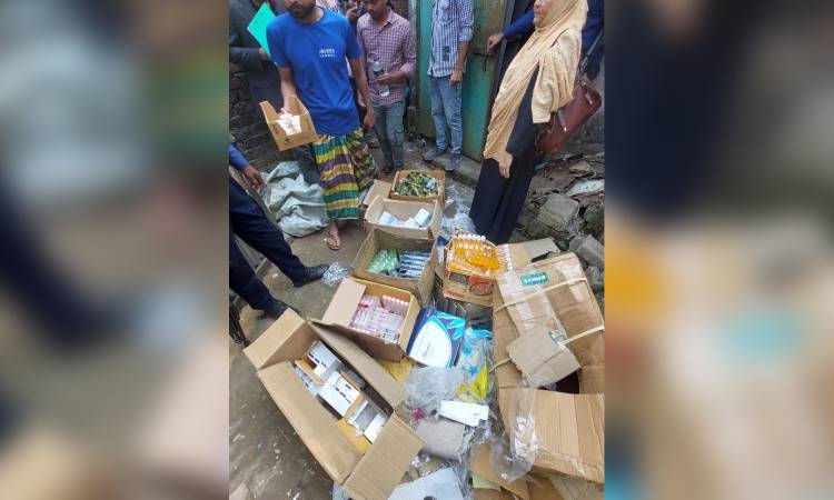 টাঙ্গাইলে নকল প্রসাধনী জব্দ, লক্ষাধিক টাকা জরিমানা