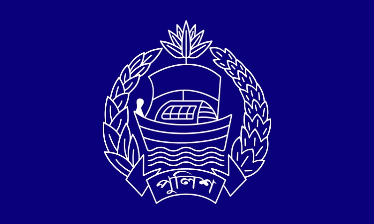 ৪ জেলার পুলিশ সুপার প্রত্যাহার