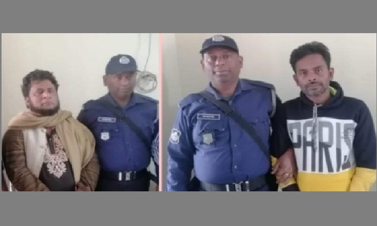 ব্রাহ্মণবাড়িয়ায় ইউপি আ. লীগের সাধারণ সম্পাদক ও যুবলীগের যুগ্ম সাধারণ সম্পাদক গ্রেপ্তার