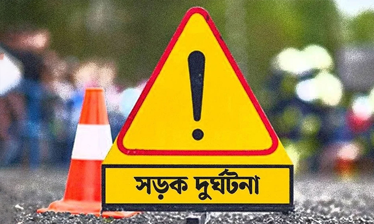 উত্তরায় মোটরসাইকেল দুর্ঘটনায় স্বামী-স্ত্রী নিহত