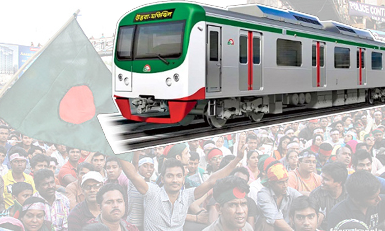 এবার ‌‘বায়না’ নিয়ে আন্দোলনে নামছে মেট্রোরেল কর্মীরা