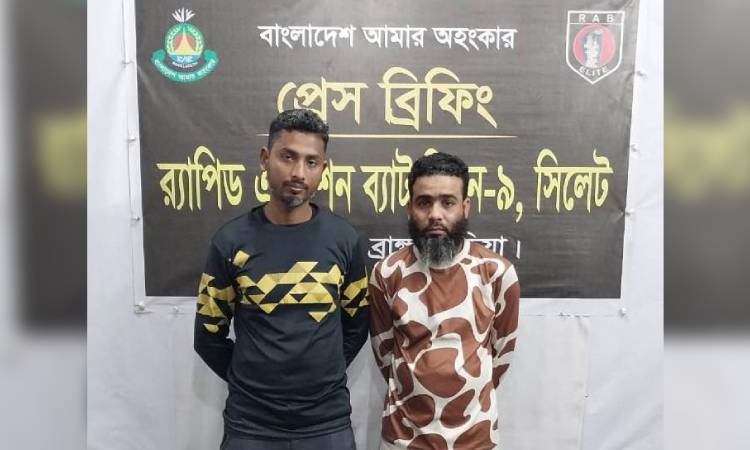 ব্রাহ্মণবাড়িয়ায় ফেনসিডিলসহ ২ জন গ্রেফতার