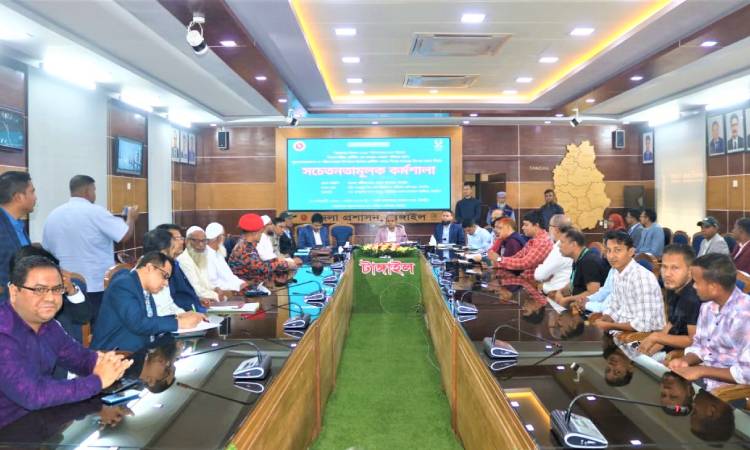 টাঙ্গাইলে প্লাস্টিক পণ্যের সচেতনতামূলক কর্মশালা অনুষ্ঠিত