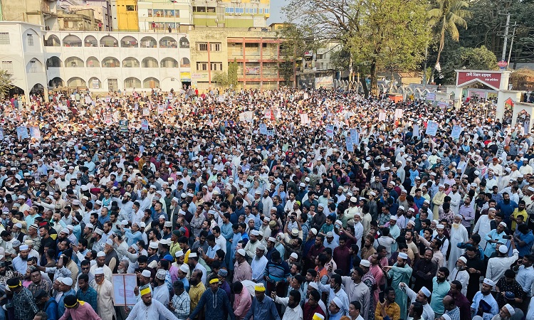 আজহারুল ইসলামের মুক্তির দাবিতে জামায়াতের বিক্ষোভ মিছিল