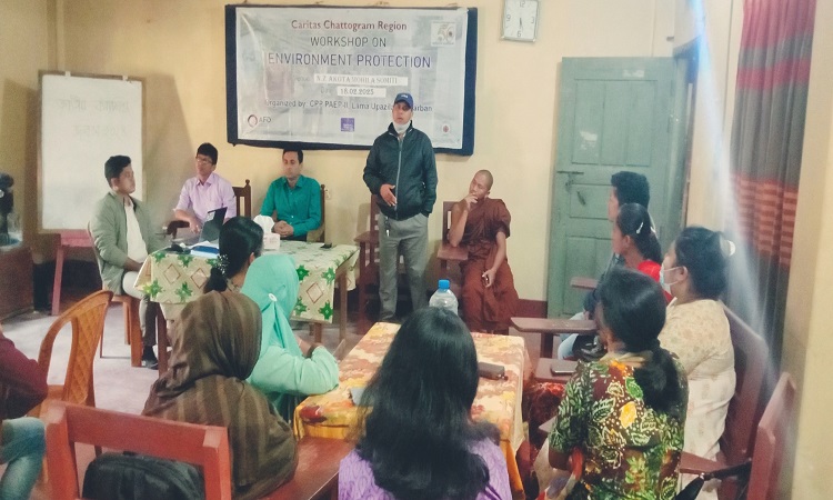 লামায় ‘পরিবেশ রক্ষায় করণীয়’ শীর্ষক কর্মশালা অনুষ্ঠিত