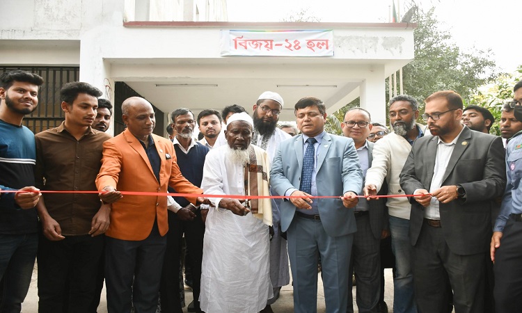 বেরোবিতে পাঁচ দিনব্যাপী শহিদ আবু সাঈদ বইমেলার উদ্বোধন