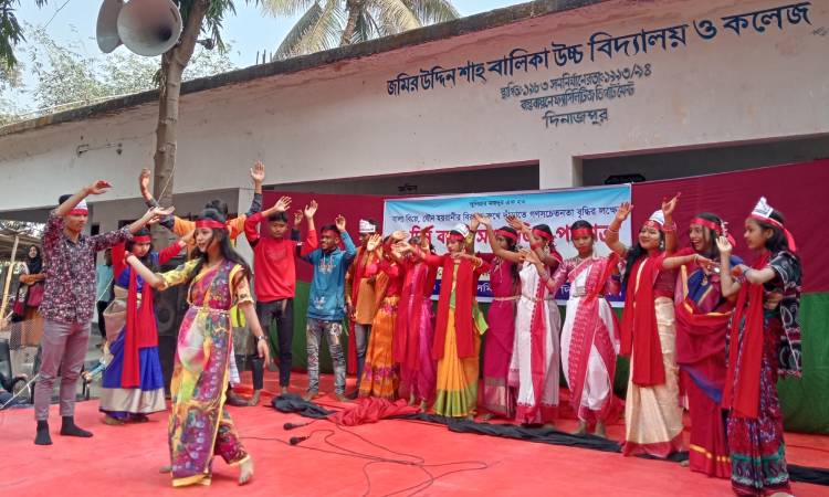 খানসামায় বাল্যবিবাহ ও যৌন হয়রানির বিরুদ্ধে সাংস্কৃতিক পদযাত্রা