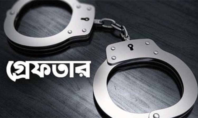 অপারেশন ডেভিল হান্টে আরও ৫৩২ জন গ্রেপ্তার