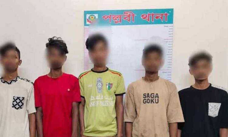 রাজধানীতে যৌথবাহিনীর অভিযানে ৫ ডাকাত গ্রেপ্তার