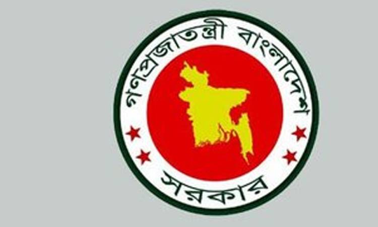 বদলি হচ্ছেন ৩৬ সাব-রেজিস্ট্রার