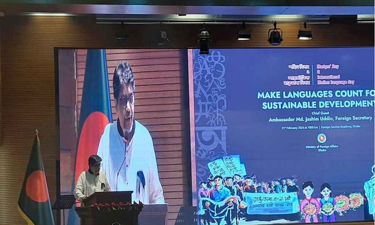 চব্বিশের বিপ্লব এক উন্নত বাংলাদেশ তৈরির সুযোগ সৃষ্টি করেছে: পররাষ্ট্রসচিব