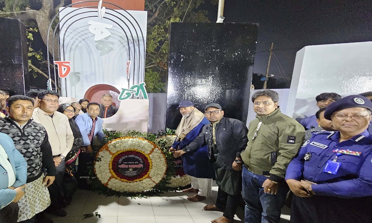 রাসিকের উদ্যোগে আন্তর্জাতিক মাতৃভাষা দিবস পালিত