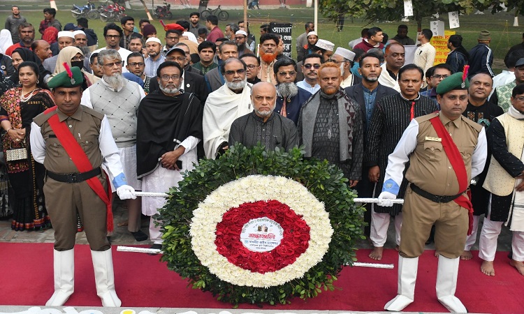 বাকৃবিতে আন্তর্জাতিক মাতৃভাষা দিবস পালিত