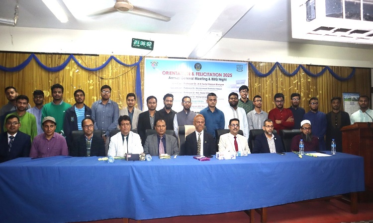 বাকৃবিতে নটরডেমিয়ান অ্যাসোসিয়েশনের নতুন কমিটি গঠন